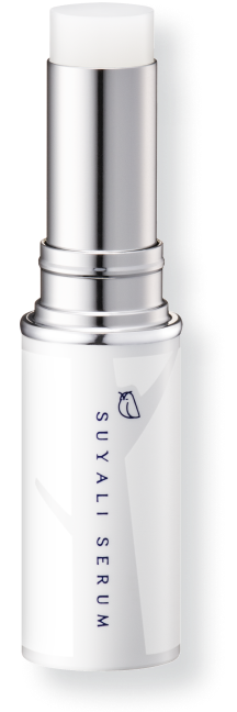 SUYALI SERUM リップセラムスティック